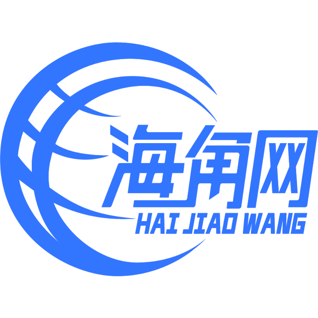柔弱的背包